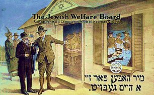 Jewish Welfare Board